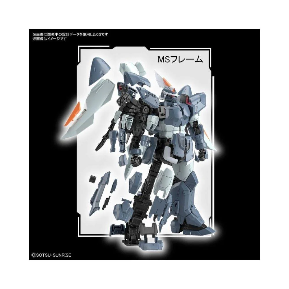 1/100 MG Mobile Ginn Gundam - Image 4
