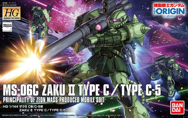 Bandai Spirits: 1/144 HG Gundam The Origin #16 Zaku II Type C / C-5 - Image 4