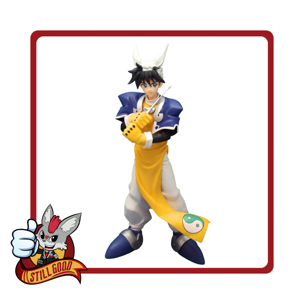Thumbnail 1