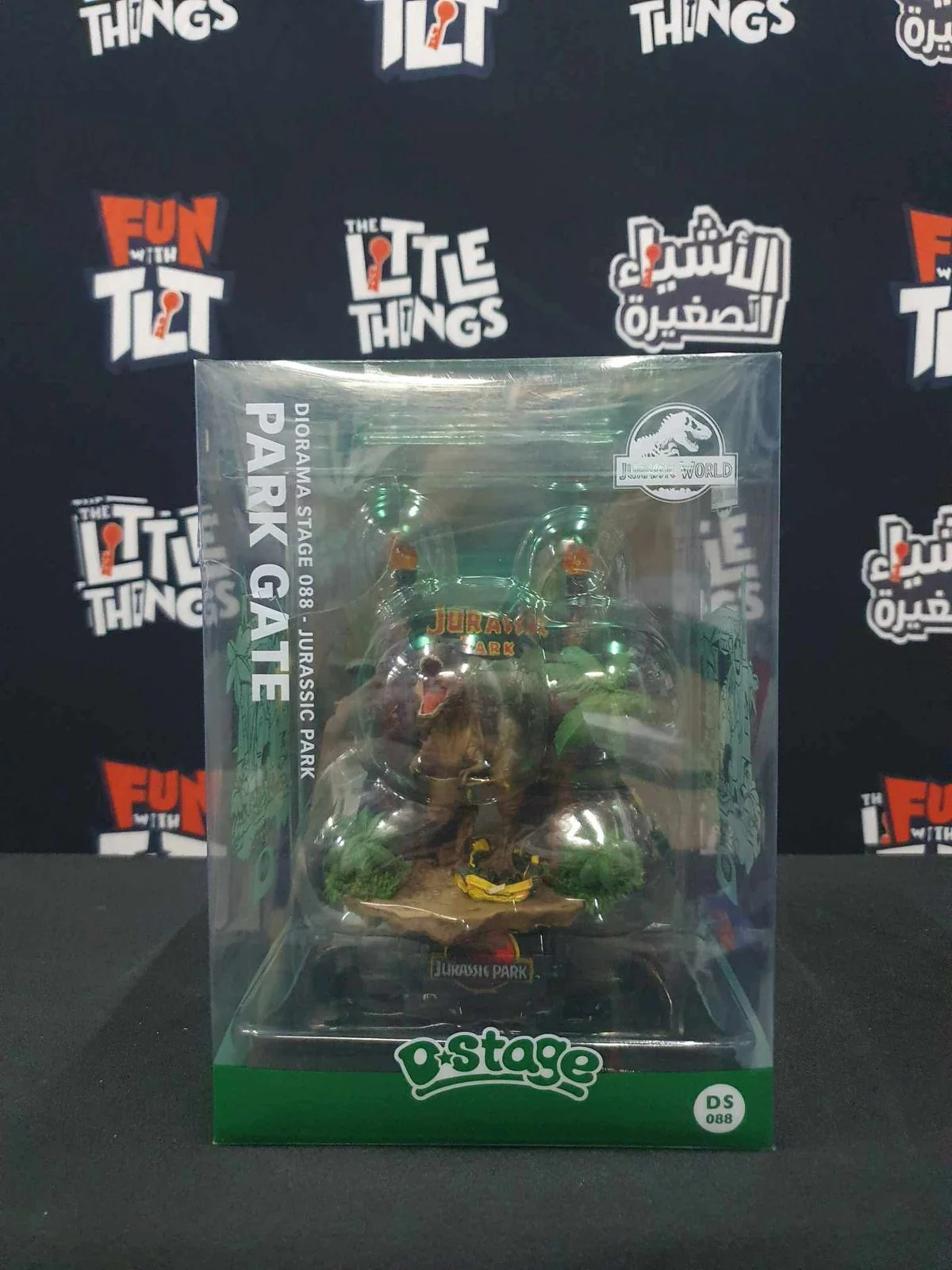 Beast Kingdom : Jurassic Park D-Stage 088 - Jurassic Park Gate [Damaged Box] - Image 2