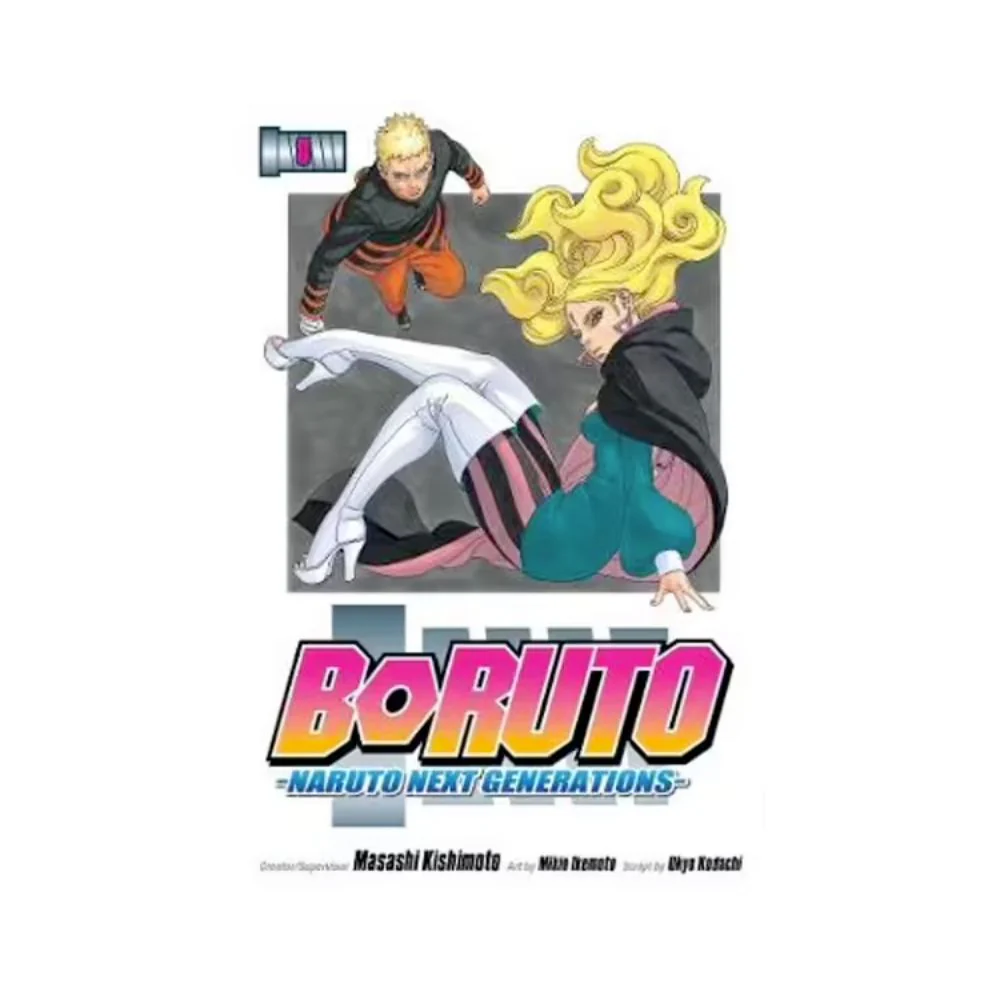 BORUTO GN VOL 08 NARUTO NEXT GENERATIONS (C: 1-1-2)