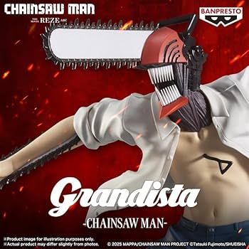 Chainsaw Man - The Movie: Reze Arc Grandista Chainsaw Man Grandista Figure By Banpresto - Image 2