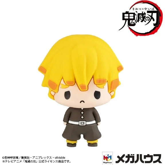 Demon Slayer Kimetsu No Yaiba Chokorin Mascot Series Vol.01 Trading Figure Set of 6 - Image 5