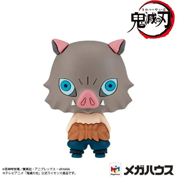 Demon Slayer Kimetsu No Yaiba Chokorin Mascot Series Vol.01 Trading Figure Set of 6 - Image 6
