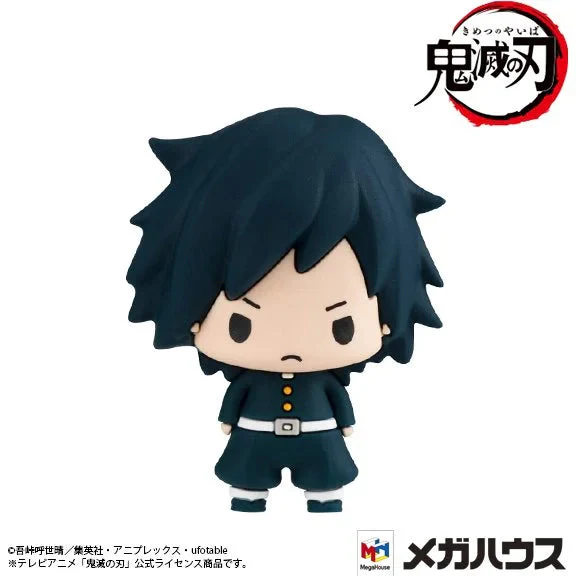 Demon Slayer Kimetsu No Yaiba Chokorin Mascot Series Vol.01 Trading Figure Set of 6 - Image 7