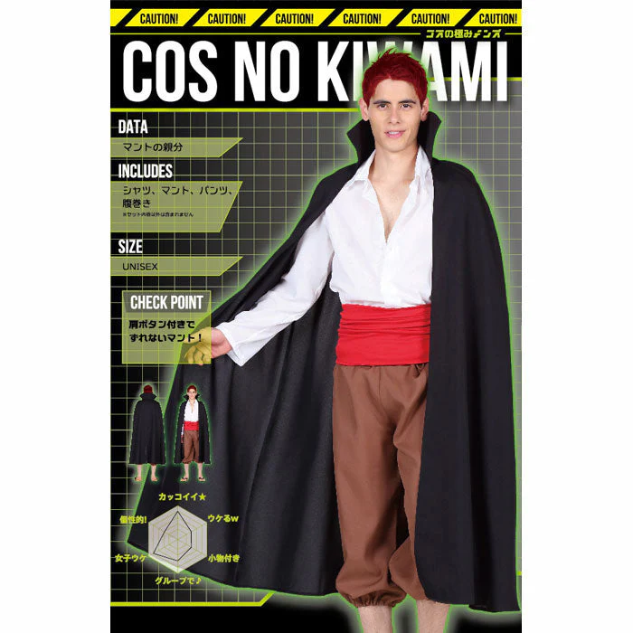 One Piece Shanks Adult Costume by Cos No Kiwami - Image 2