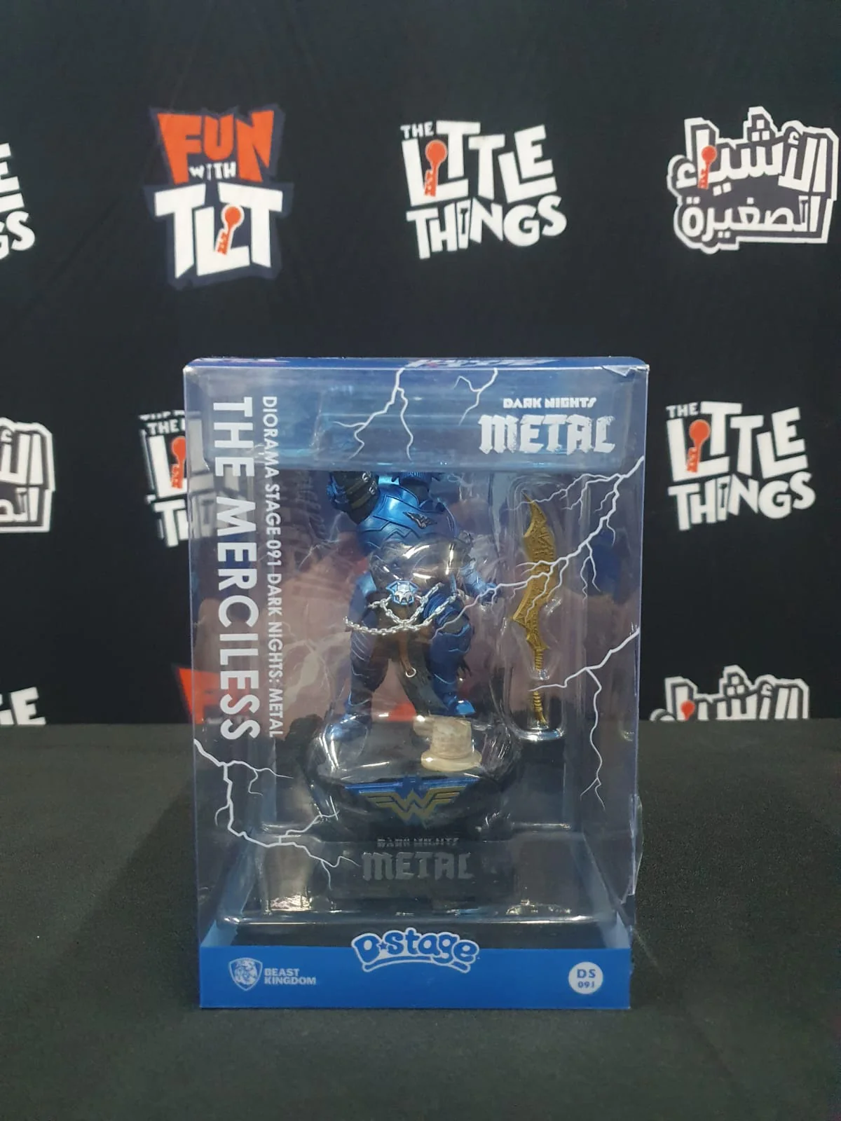 DC Comics D-Stage 091 - The Merciless [DAMAGED BOX] - Image 2
