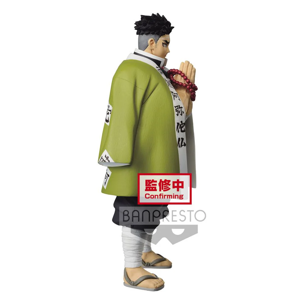Demon Slayer: Kimetsu No Yaiba Vol.16 - Gyomei Himejima - Image 4