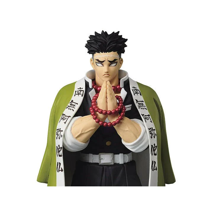 Demon Slayer: Kimetsu No Yaiba Vol.16 - Gyomei Himejima - Image 5
