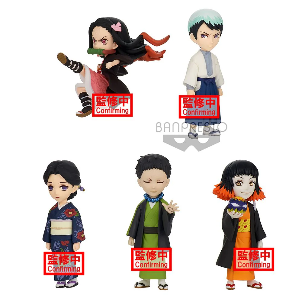 Demon Slaye r: Kimetsu No Yaiba World Collectable Figure Vol.2 - Image 2