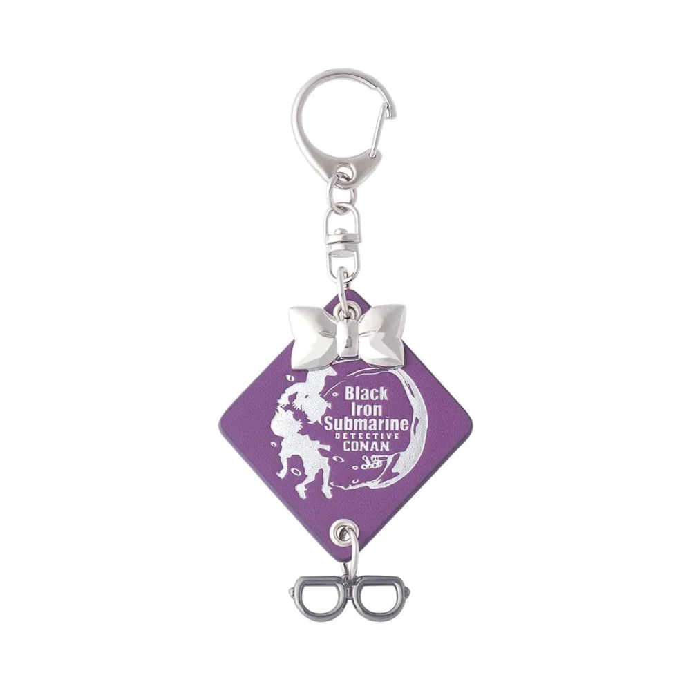 Detective Conan: Black Iron Fish Shadow - Key Chain A