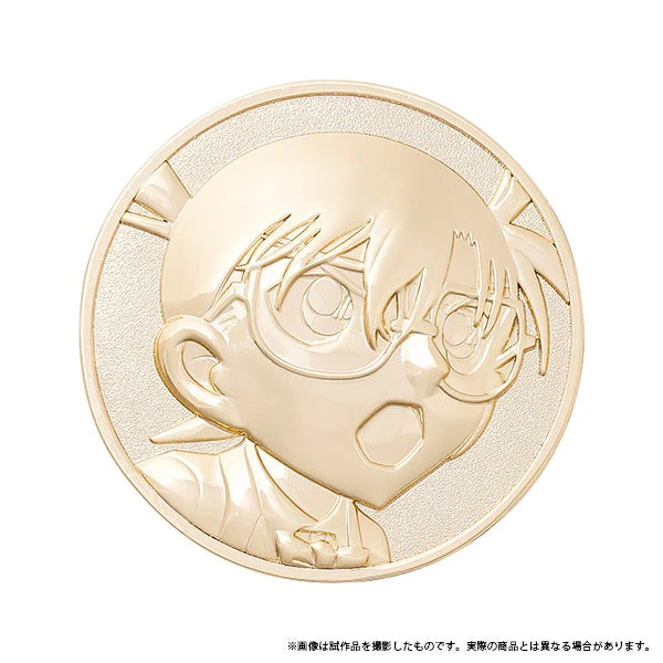 Detective Conan: Black Iron Fish Shadow - Medal - Image 2
