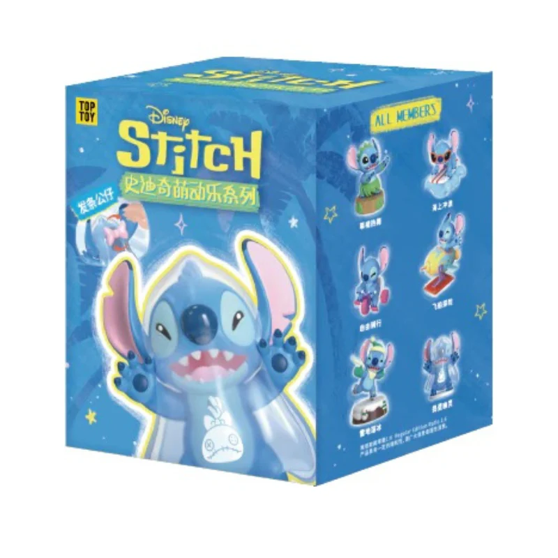 Disney Stitch Cute Action Series Figures Blind Box By Top Toy - Image 10