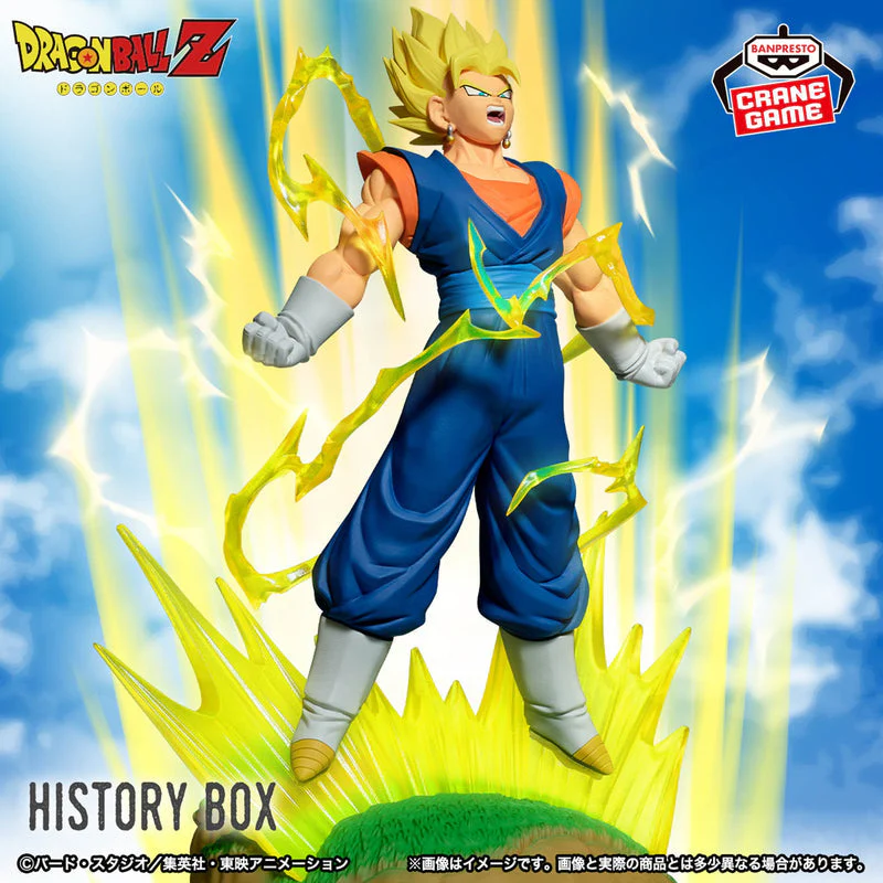 Dragon Ball Z History Box Vegito Figure By Banpresto - Image 3