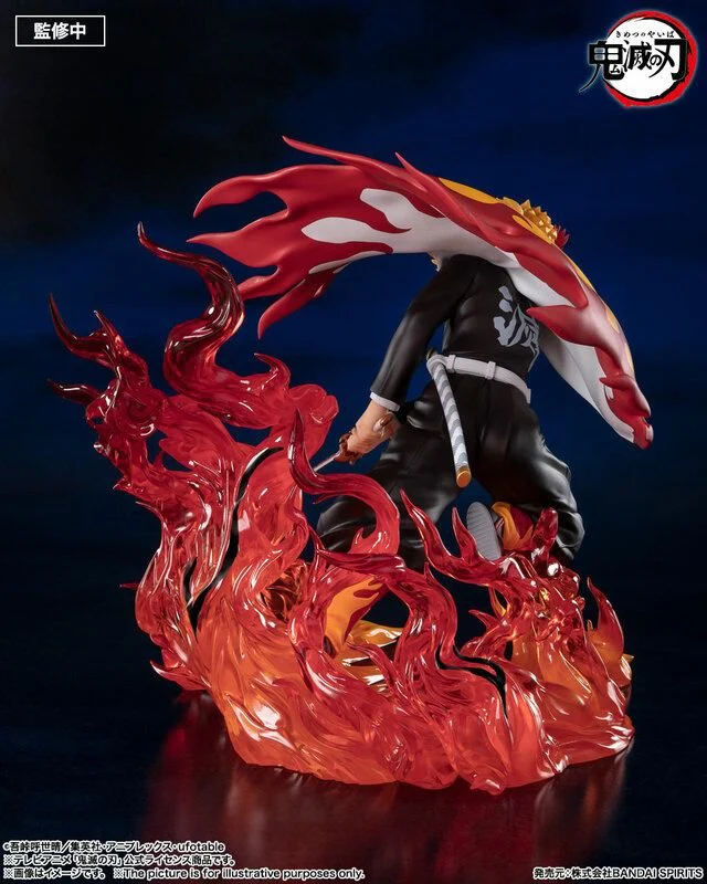Figuarts Zero Demon Slayer Kimetsu No Yaiba -  Kyojuro Rengoku (Flame Hashira) By Bandai Tamashii - Image 3