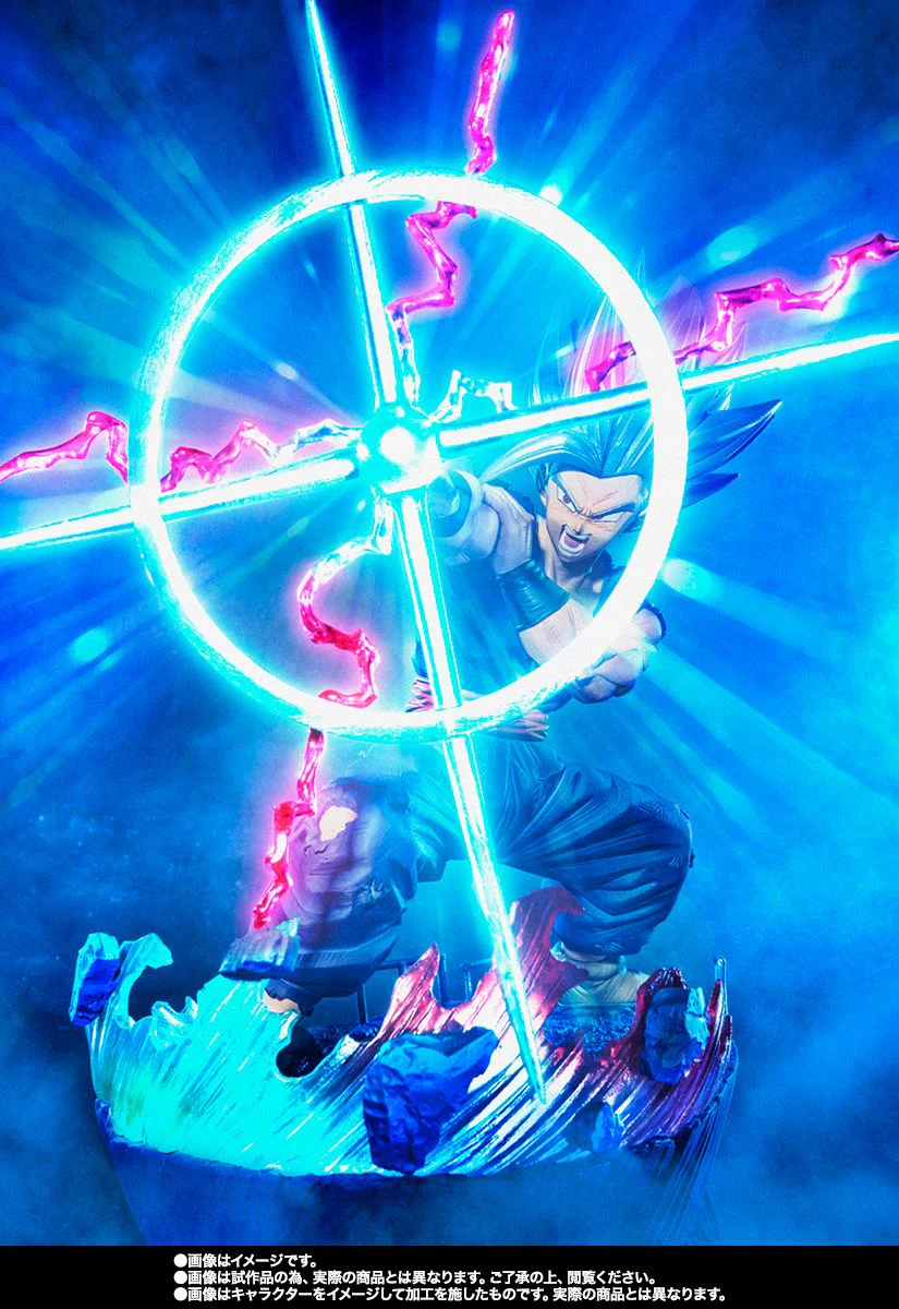 Dragon Ball EXTRA BATTLE SON GOHAN BEAST -MAKANKOSAPPO- By Bandai Tamashii - Image 5