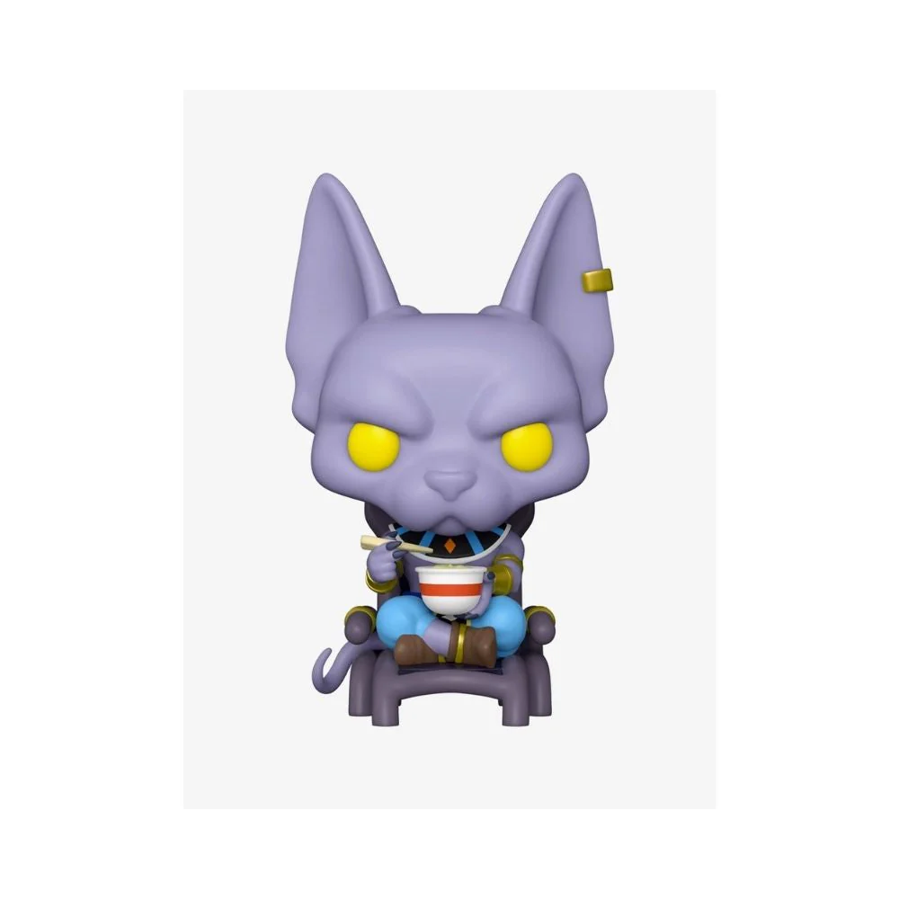 Funko Exc : Dragon Ball Super - Beerus - Image 2