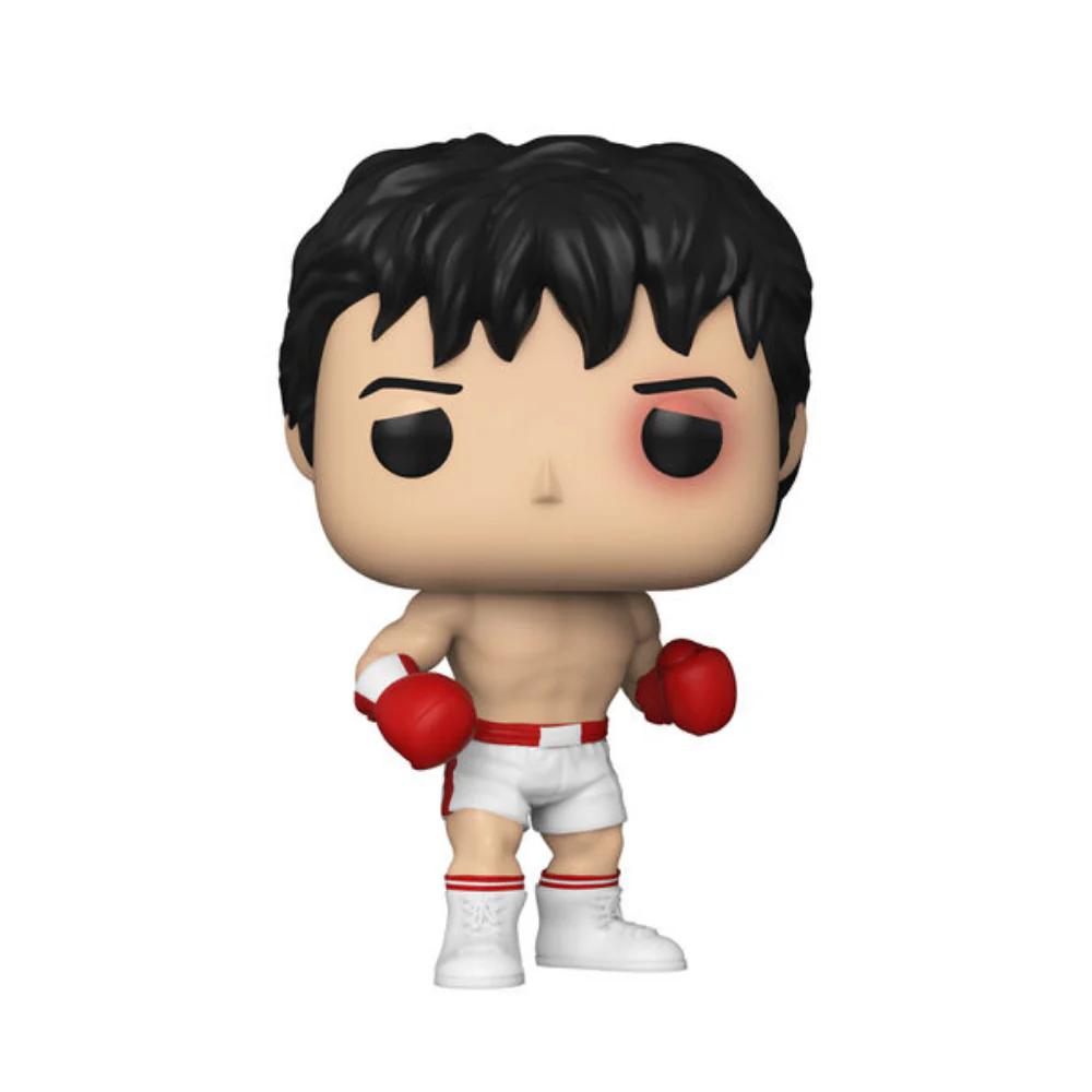 Funko : Rocky 45th - Rocky Balboa (1177)