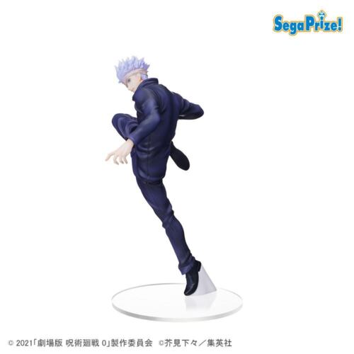 Jujutsu Kaisen 0 Gojo Spm Figure by Sega - Image 2