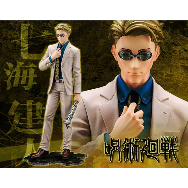 Jujutsu Kaisen Nanami Kento ARTFX J 1/8 Scale Figure by Kotobukiya - Image 5
