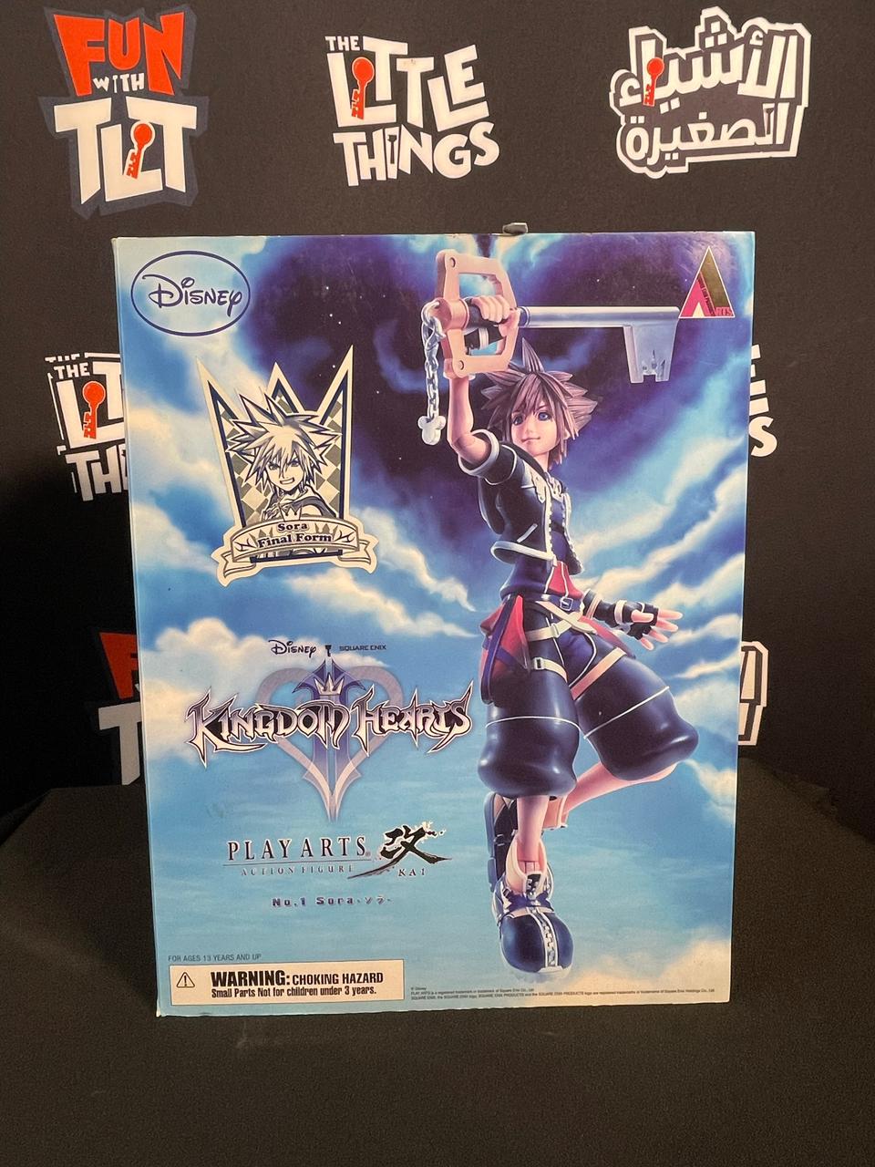 Disney Kingdom Hearts No. 1 Sora Action Figure [Damaged Box] - Image 3