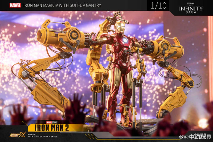 Marvel Iron Man Armor Dismantling Tab Action Figure By ZD Toys - Image 4