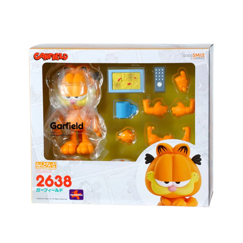 Nendoroid Garfield Nendoroid Action Figure By Good Smile Company - Image 4