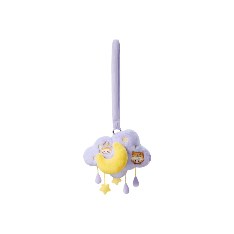 Pop Bean Pajama Party Plush Cloud Night Light By Pop Mart