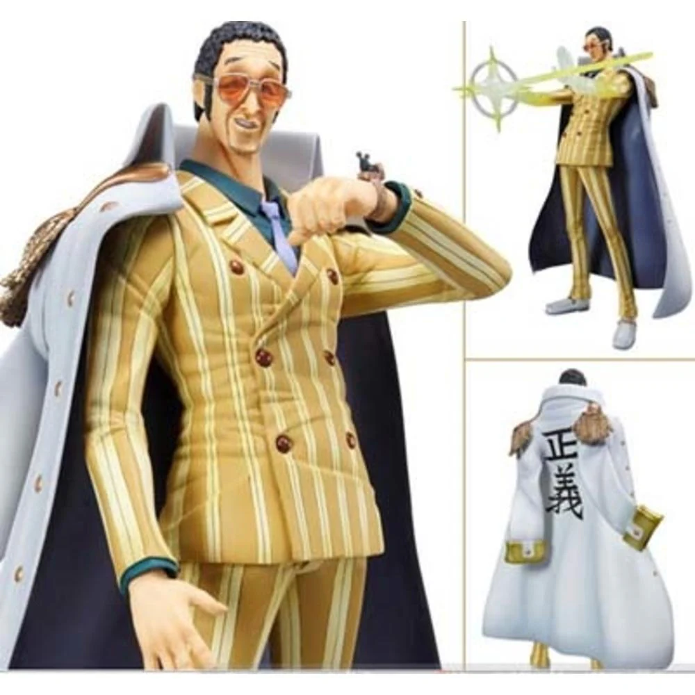 POP DX Kizaru Borsalino One Piece - Image 4