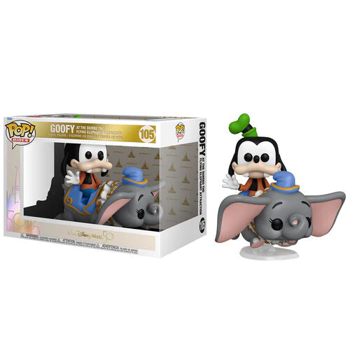 Funko Pop Ride Super Deluxe : Walt Disney World 50th - Goofy at the Dumbo the Flying Elephant Attraction (105) - Image 3