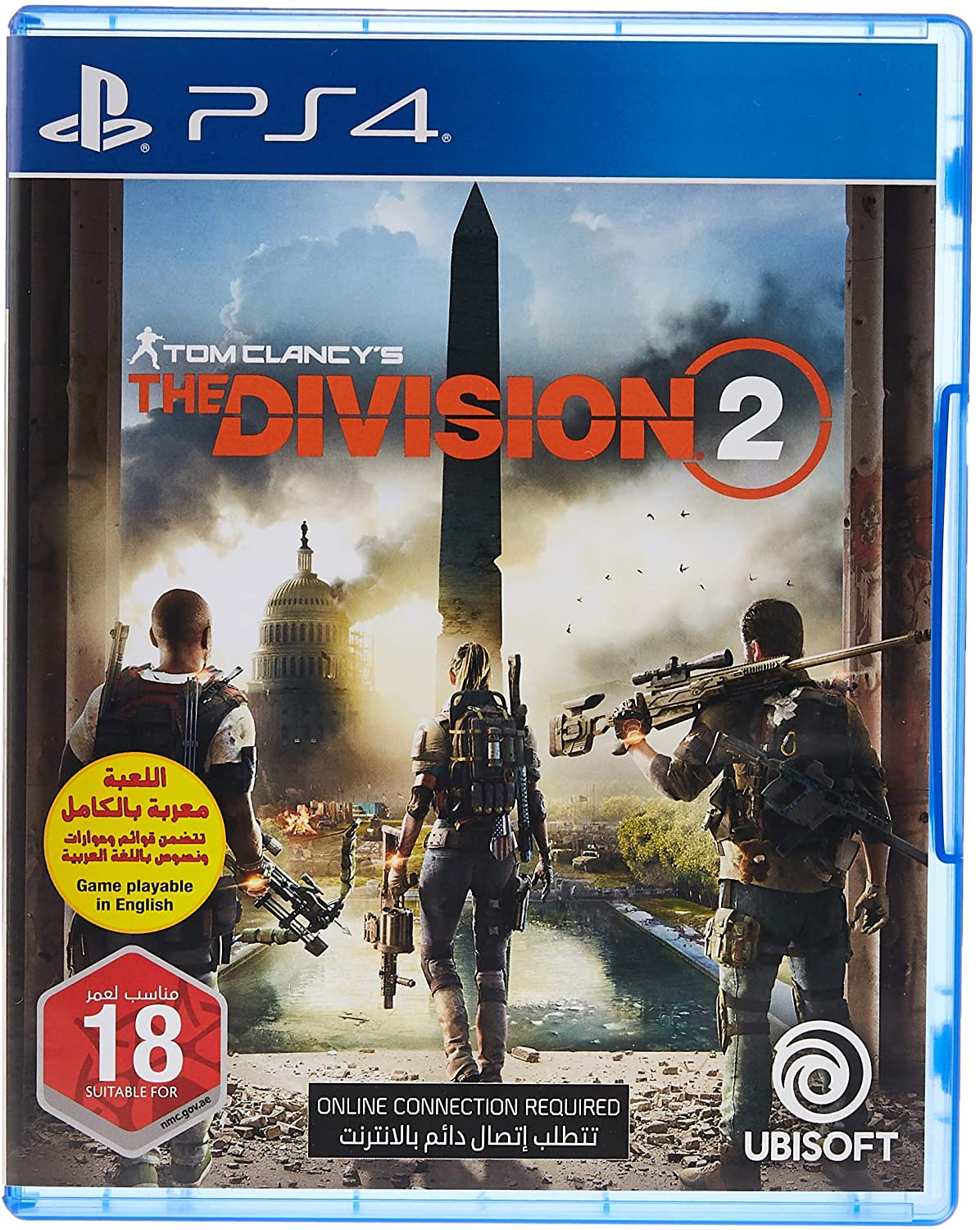 PS4 DIVISION 2 (R2) PEGI ARB STD (PS4)