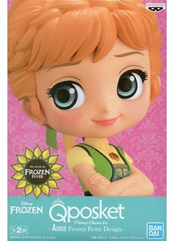 Q- POSKET DISNEY FROZEN - ANNA FEVER DESIGN - A - Image 2