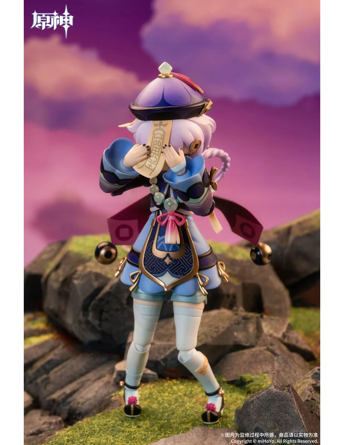 Genshin Impact QIQI ICY RESURRECTION VER Action Figure By APEX - Image 2
