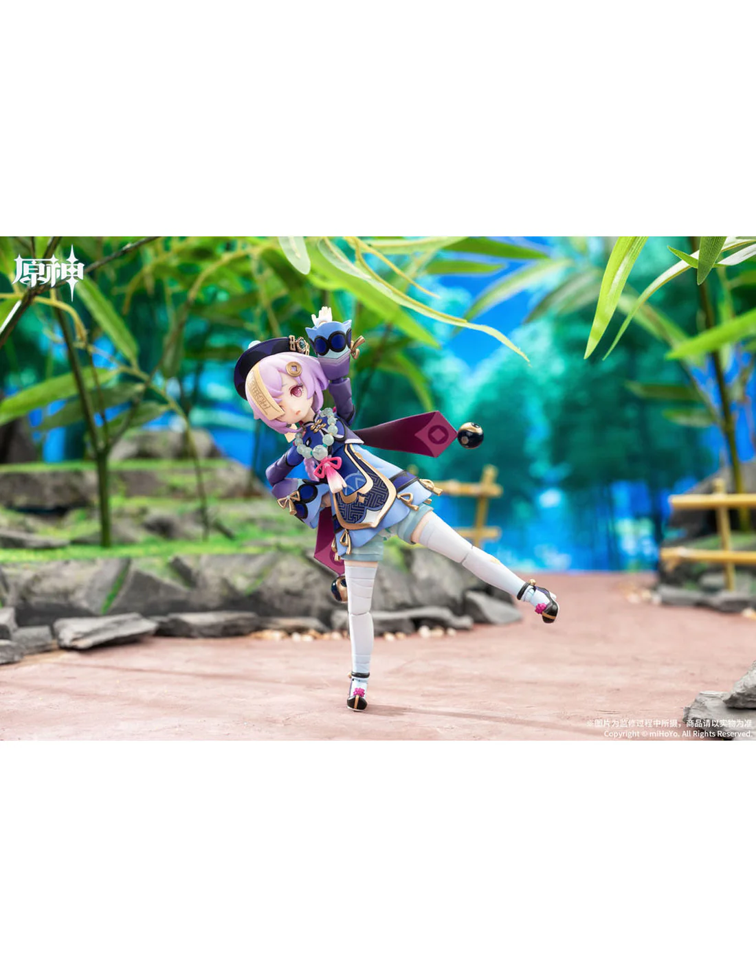 Genshin Impact QIQI ICY RESURRECTION VER Action Figure By APEX - Image 3