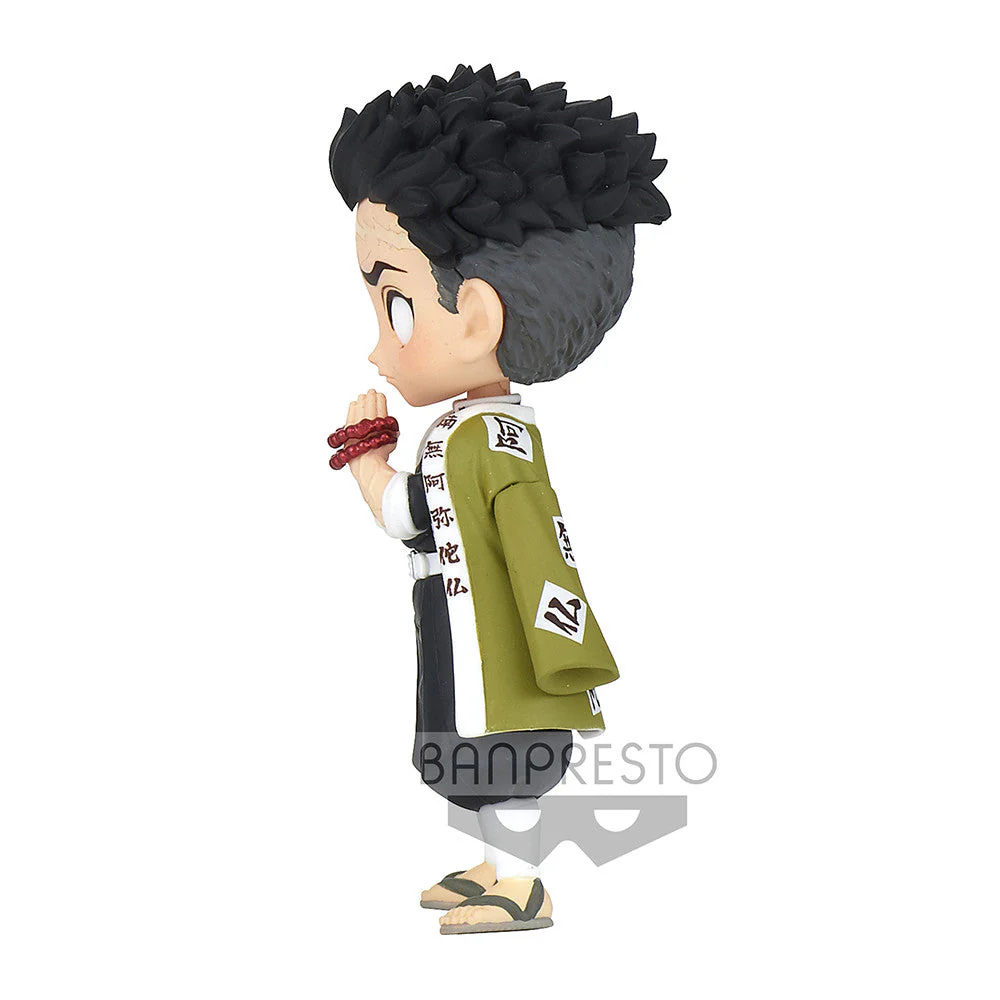 Demon Slayer Kimetsu no Yaiba Q Posket Petit Vol. 5 : Gyomei Himejima Version C - Image 2