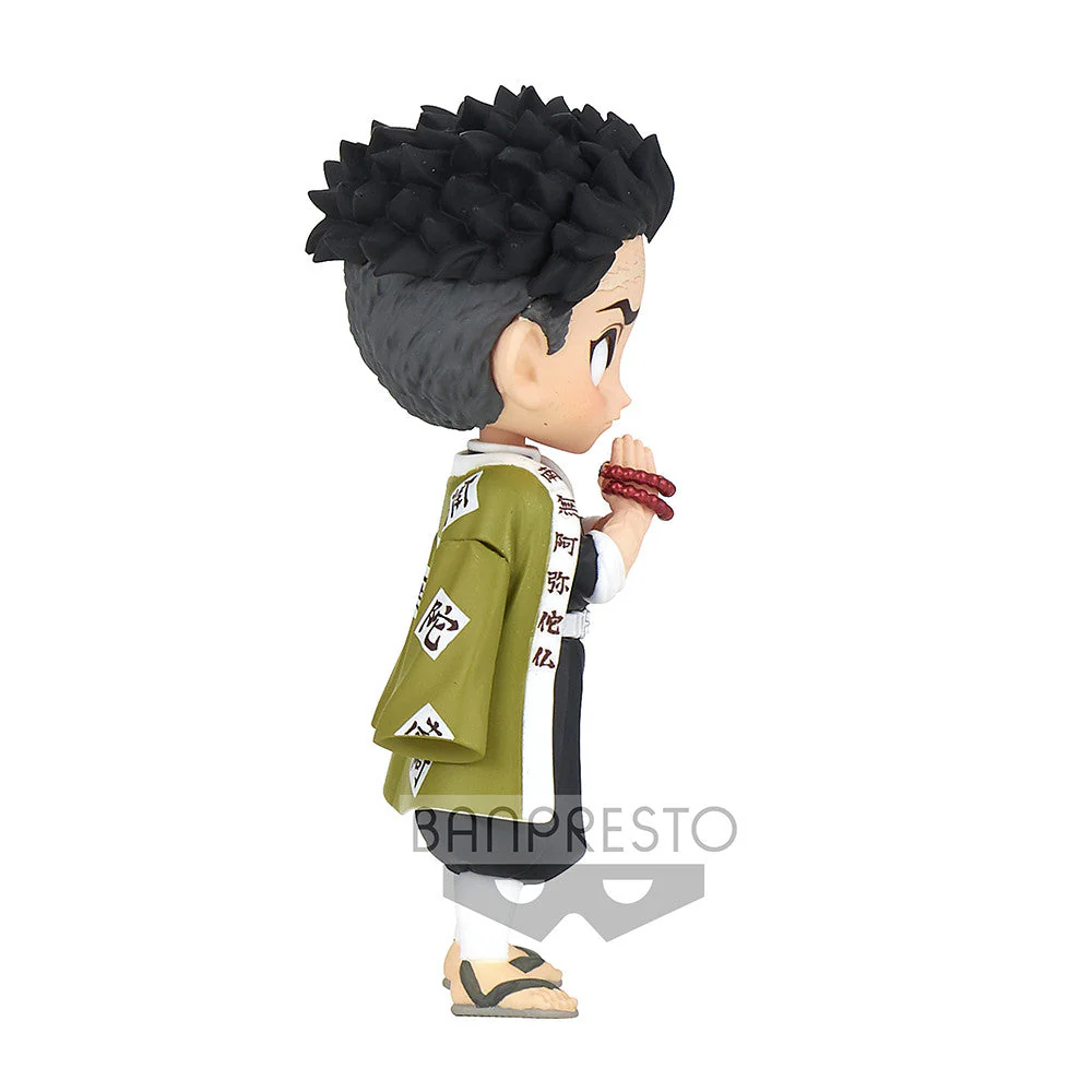 Demon Slayer Kimetsu no Yaiba Q Posket Petit Vol. 5 : Gyomei Himejima Version C - Image 4