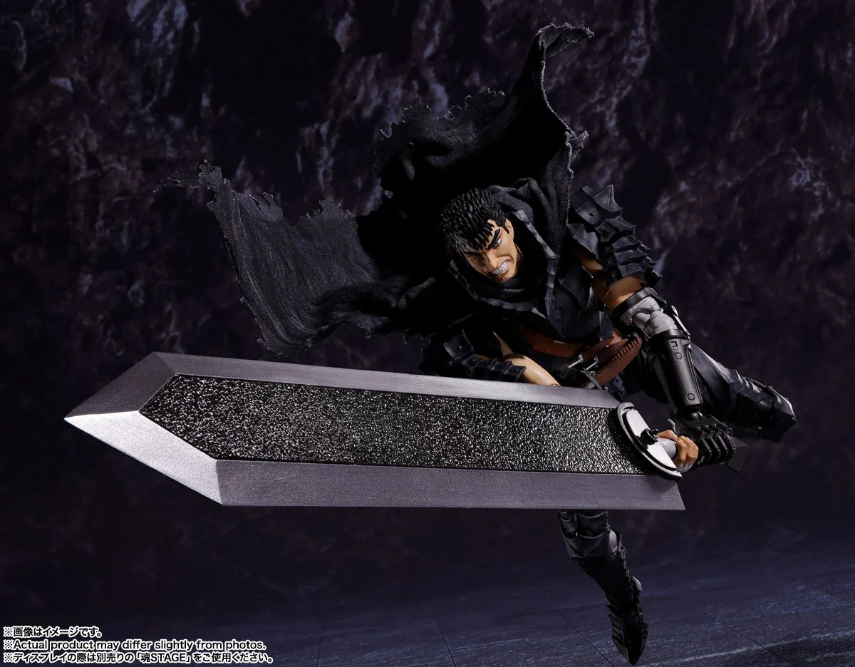 Berserk GUTS (BERSERKER ARMOR) S.H.Figuarts Action Fifure By Bandai Tamashii - Image 5