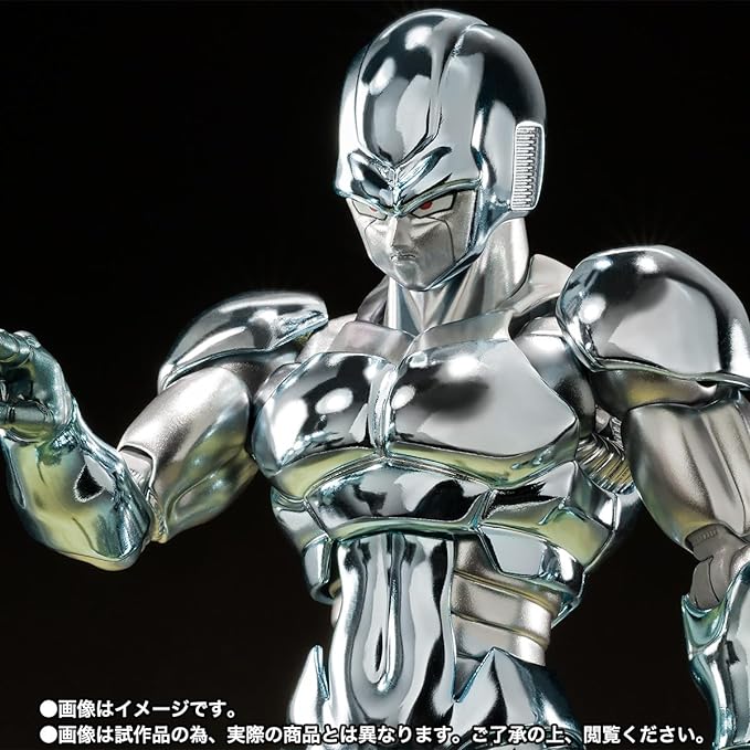 Dragon Ball Z Metal Cooler Exclusive Action Figure S.H.Figuarts By Bandai Tamashii - Image 2