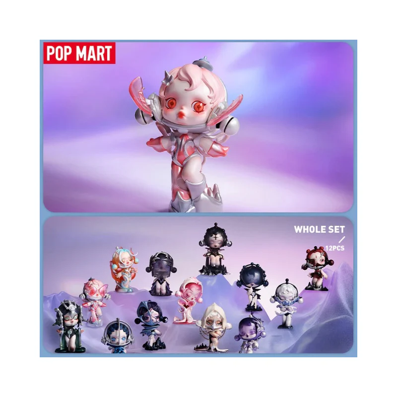 Skullpanda The Sound Series Figures By Pop Mart (1 Random) - Image 2