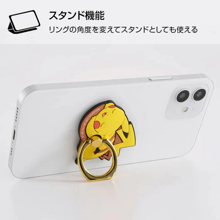 Pokemon Center : Sleeping Pikachu Mobile Ring Holder - Image 3