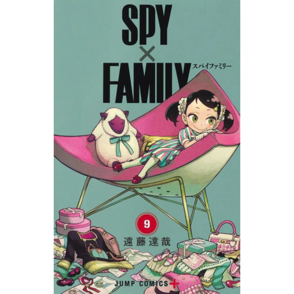 Spy x Family Manga Vol. 9