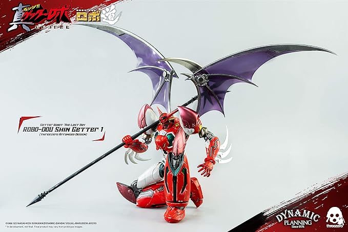 Robo-dou Shin Getter 1 Anime Color Ver Action Figure By ThreeZero - Image 4