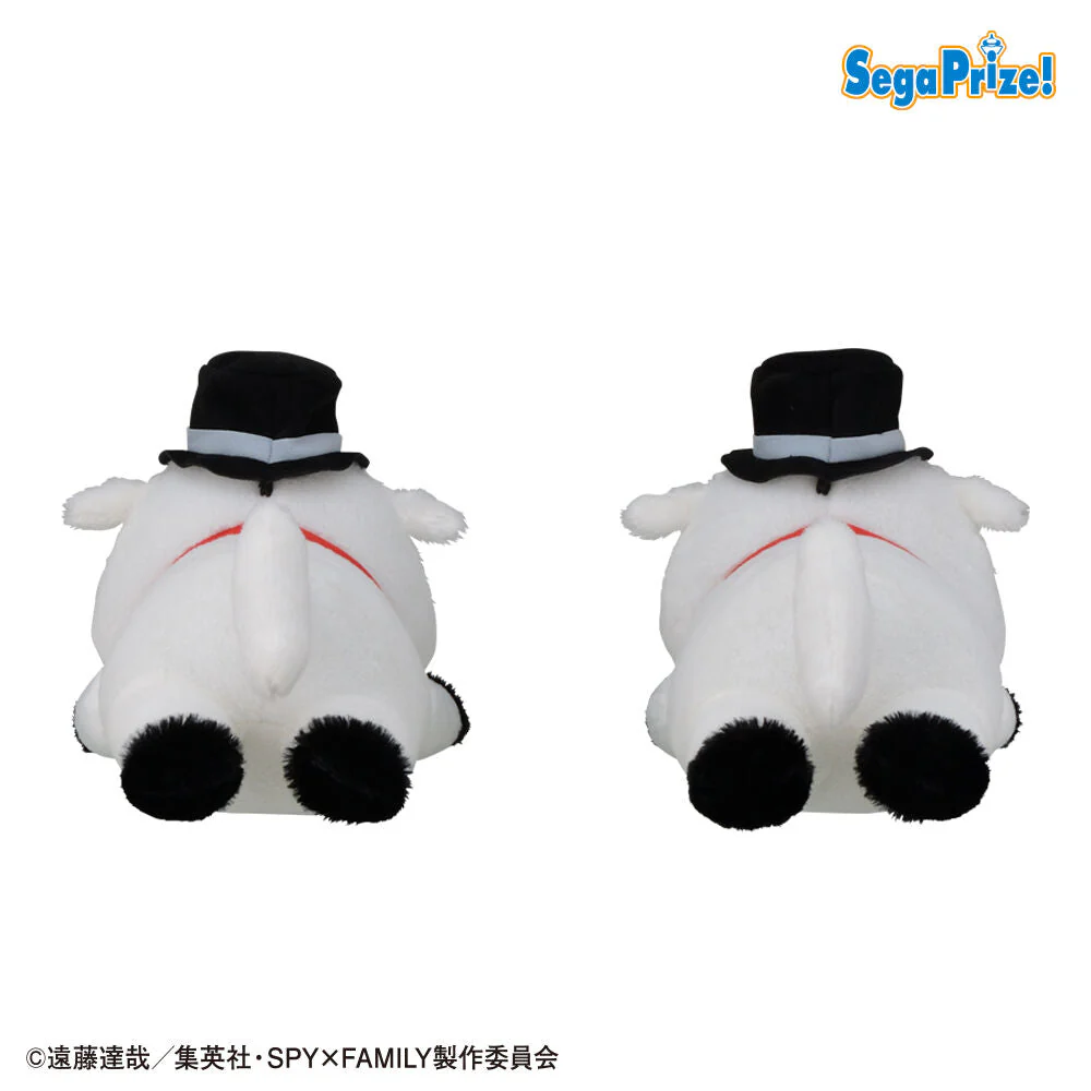 Spy X Family Bond Sp Plush by Sega - Image 2