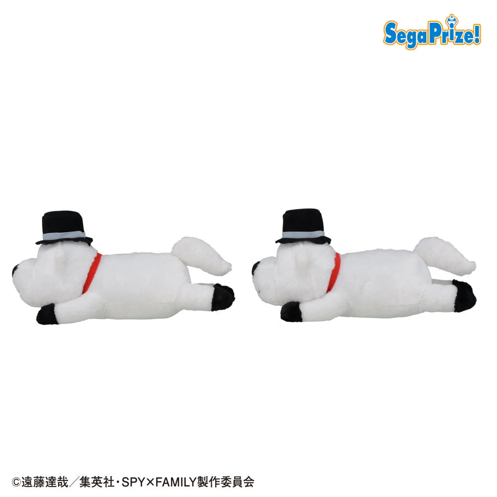 Spy X Family Bond Sp Plush by Sega - Image 3