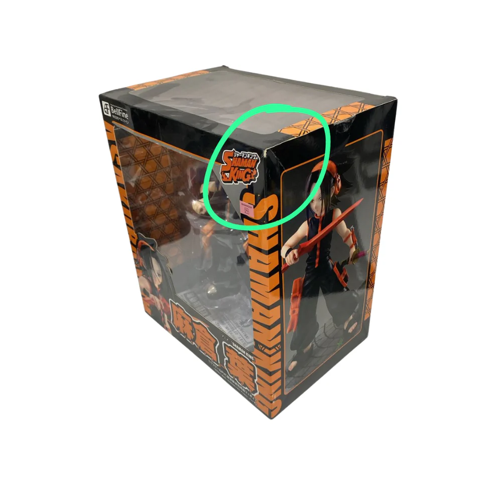SHAMAN KING Yoh Asakura [DAMAGE BOX] - Image 2